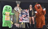 　共演した（左から）ガチャピン、向井理、関口メンディー、ムック