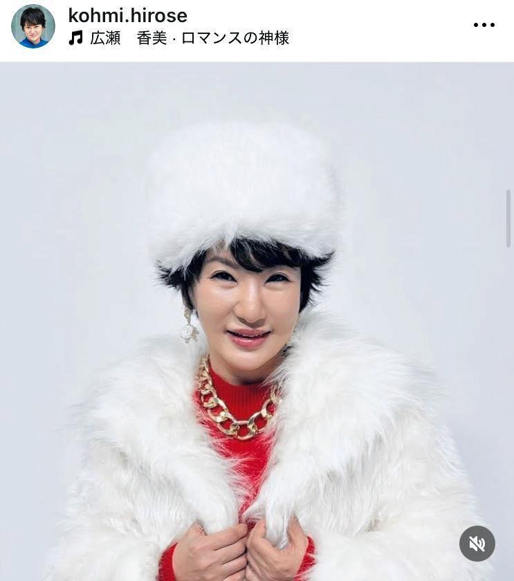 ドラマ「ゲレンデ飯」出演を報告した４月１４日付の広瀬香美のインスタグラム＠ｋｏｈｍｉ．ｈｉｒｏｓｅより 