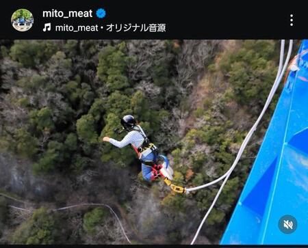 　水卜麻美アナのインスタグラム＠ｍｉｔｏ＿ｍｅａｔから