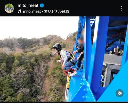 　水卜麻美アナのインスタグラム＠ｍｉｔｏ＿ｍｅａｔから