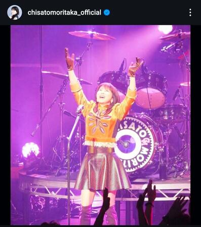 　森高千里インスタグラム＠ｃｈｉｓａｔｏｍｏｒｉｔａｋａ＿ｏｆｆｉｃｉａｌから