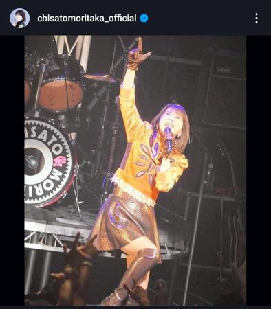 　森高千里インスタグラム＠ｃｈｉｓａｔｏｍｏｒｉｔａｋａ＿ｏｆｆｉｃｉａｌから