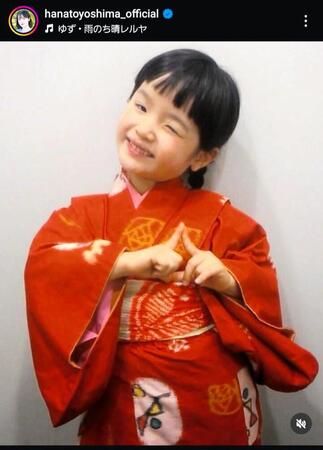 　豊嶋花インスタグラム＠ｈａｎａｔｏｙｏｓｈｉｍａ＿ｏｆｆｉｃｉａｌから