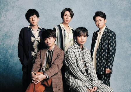 　来年５月いっぱいでの活動終了を発表した嵐