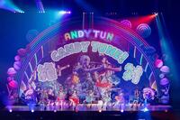 　パフォーマンスするＣＡＮＤＹ　ＴＵＮＥ