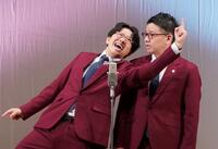 　初日・東京公演を行ったミキ・亜生（左）と昴生