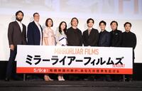 　舞台あいさつに登場した（左から）阿部進之介、坂本ショーン監督、香月彩里監督、雛形あきこ、加藤浩次監督、加藤シゲアキ監督、正門良規、武田成史監督、山田孝之（撮影・佐々木彰尚）