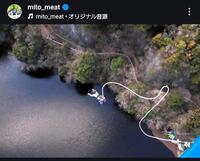 　水卜麻美アナのインスタグラム＠ｍｉｔｏ＿ｍｅａｔから