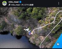 　水卜麻美アナのインスタグラム＠ｍｉｔｏ＿ｍｅａｔから