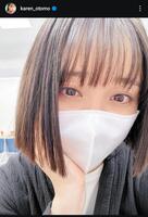 　大友花恋インスタグラム＠ｋａｒｅｎ＿ｏｔｏｍｏから