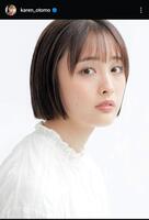 　大友花恋インスタグラム＠ｋａｒｅｎ＿ｏｔｏｍｏから