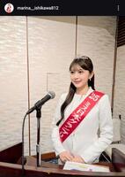 　石川満里奈インスタグラム＠ｍａｒｉｎａ＿＿ｉｓｈｉｋａｗａ８１２から