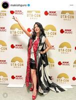 　似てる？？美脚が光る大黒摩季のインスタグラム＠ｍａｋｉｏｈｇｕｒｏより