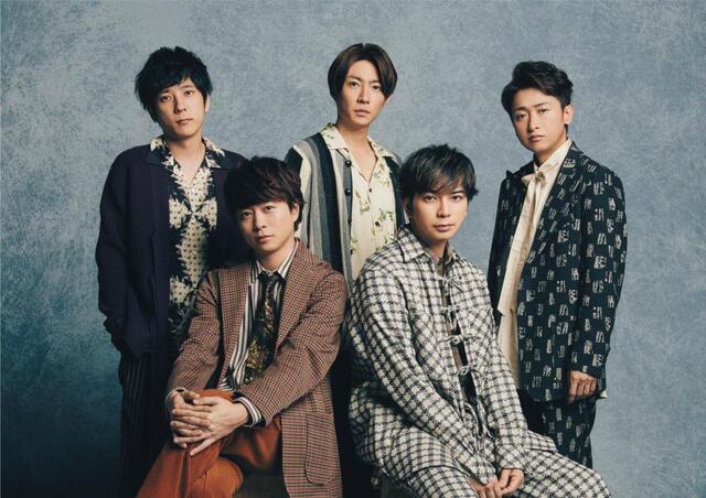 嵐、解散へ】久々！大野智の姿にファン騒然「感情ぐちゃぐちゃ
