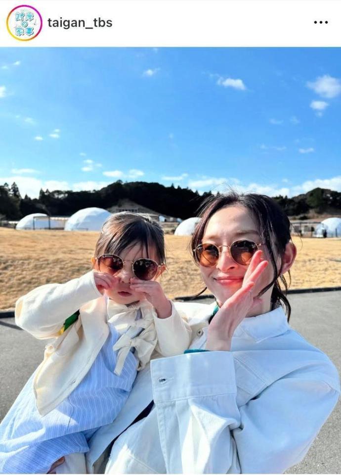 　中谷さんの妻役の島袋寛子。対岸の家事これが、私の生きる道！４月期火ドラ【公式】インスタグラム＠ｔａｉｇａｎ＿ｔｂｓより