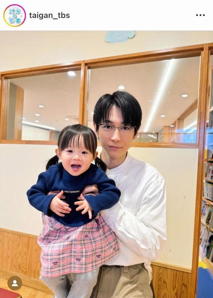 　ドラマではこの雰囲気！対岸の家事これが、私の生きる道！４月期火ドラ【公式】インスタグラム＠ｔａｉｇａｎ＿ｔｂｓより