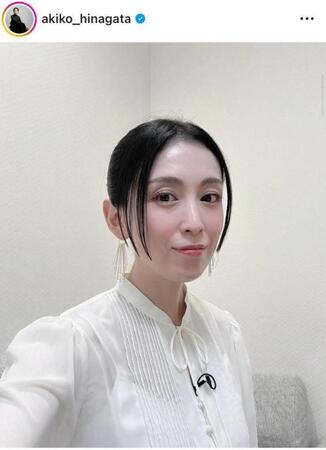 　雛形あきこのインスタグラム＠ａｋｉｋｏ＿ｈｉｎａｇａｔａより