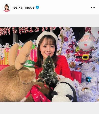 　サンタ姿の井上清華アナのインスタグラム＠ｓｅｉｋａ＿ｉｎｏｕｅより