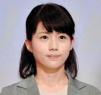 　田中萌アナウンサー＝２０１５年撮影