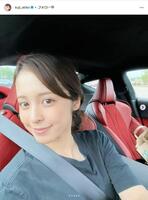 久慈暁子インスタグラム＠ｋｕｊｉ＿ａｋｉｋｏから