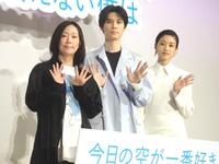 　（左から）大九明子監督、萩原利久、河合優実