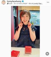 　渡辺満里奈のインスタグラム＠ｆｕｎｎｙｆａｃｅｆｕｎｎｙより