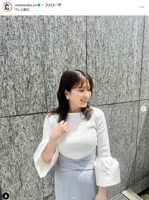 　田中萌アナのインスタグラム＠ｍｏｅｔａｎａｋａ＿ｅｘから