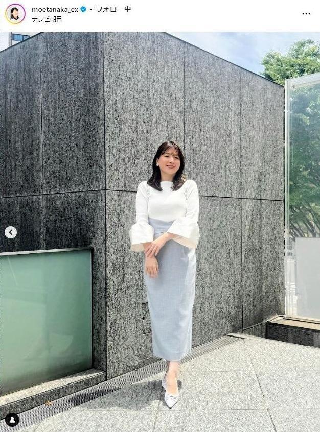 　田中萌アナのインスタグラム＠ｍｏｅｔａｎａｋａ＿ｅｘから