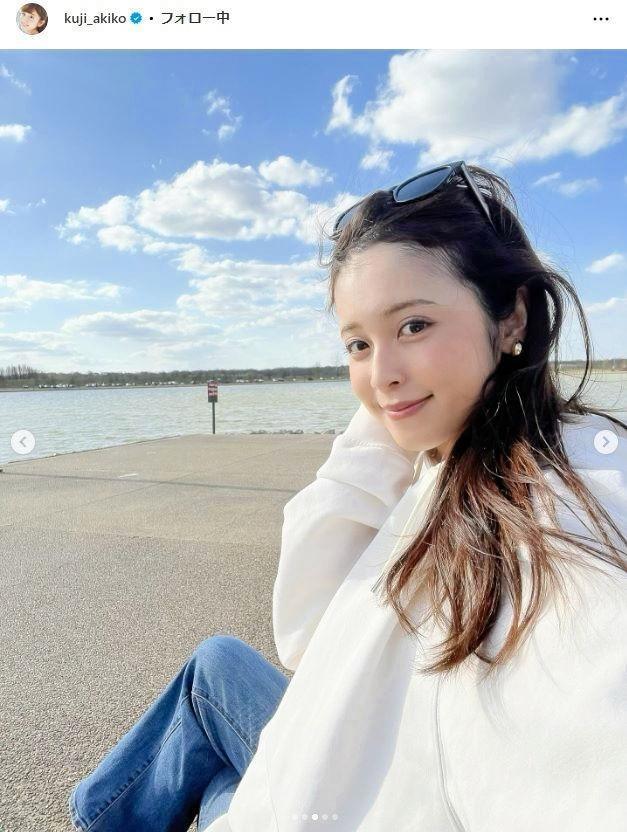 久慈暁子インスタグラム＠ｋｕｊｉ＿ａｋｉｋｏから