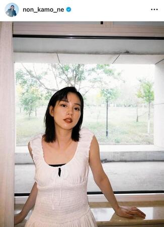 　のんのインスタグラム＠ｎｏｎ＿ｋａｍｏ＿ｎｅから