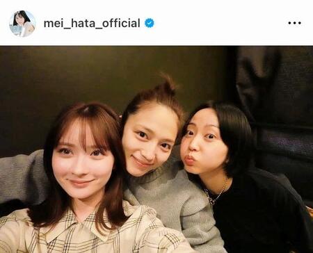 畑芽育のインスタグラム＠ｍｅｉ＿ｈａｔａ＿ｏｆｆｉｃｉａｌから