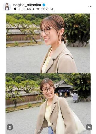 渋谷凪咲のインスタグラム＠ｎａｇｉｓａ＿ｎｉｋｏｎｉｋｏから