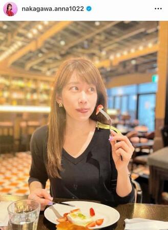 　中川安奈のインスタグラム＠ｎａｋａｇａｗａ．ａｎｎａ１０２２より  