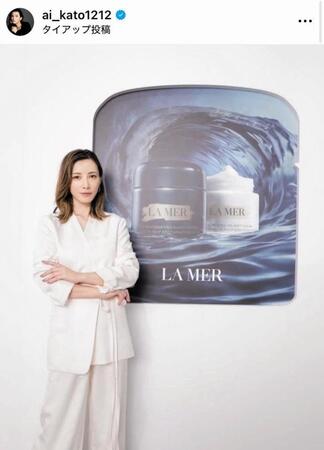　加藤あいのインスタグラム＠ａｉ＿ｋａｔｏ１２１２より 