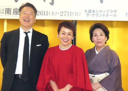 　舞台「華岡青洲の妻」取材会に出席した（左から）田中哲司、大竹しのぶ、波乃久里子