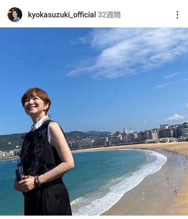 　鈴木京香【ＶＡＮＤＡ　ｓｔａｆｆ公式】インスタグラム（＠ｋｙｏｋａｓｕｚｕｋｉ＿ｏｆｆｉｃｉａｌ）より。