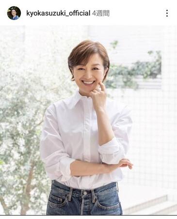 　鈴木京香【ＶＡＮＤＡ　ｓｔａｆｆ公式】インスタグラム（＠ｋｙｏｋａｓｕｚｕｋｉ＿ｏｆｆｉｃｉａｌ）より。