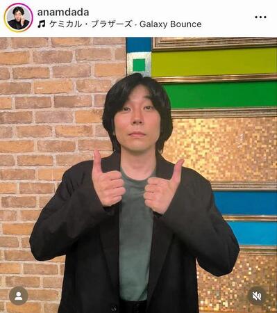 　関口アナンのインスタグラム＠ａｎａｍｄａｄａより