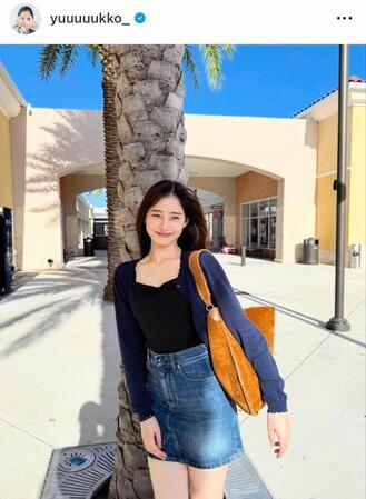 　新木優子のインスタグラム＠ｙｕｕｕｕｕｋｋｏより