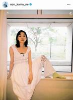 　のんのインスタグラム＠ｎｏｎ＿ｋａｍｏ＿ｎｅから