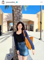 　新木優子のインスタグラム＠ｙｕｕｕｕｕｋｋｏより