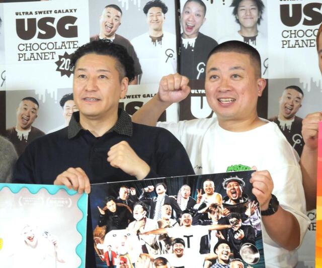 チョコプラ 強気価格の10万円ライブチケットは完売 長田「俺らも