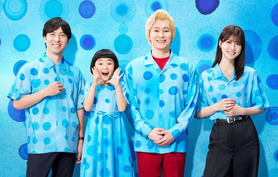 　（左から）桝太一アナ、永尾柚乃、カズレーザー、生見愛瑠