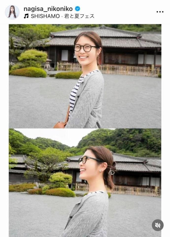 渋谷凪咲のインスタグラム＠ｎａｇｉｓａ＿ｎｉｋｏｎｉｋｏから