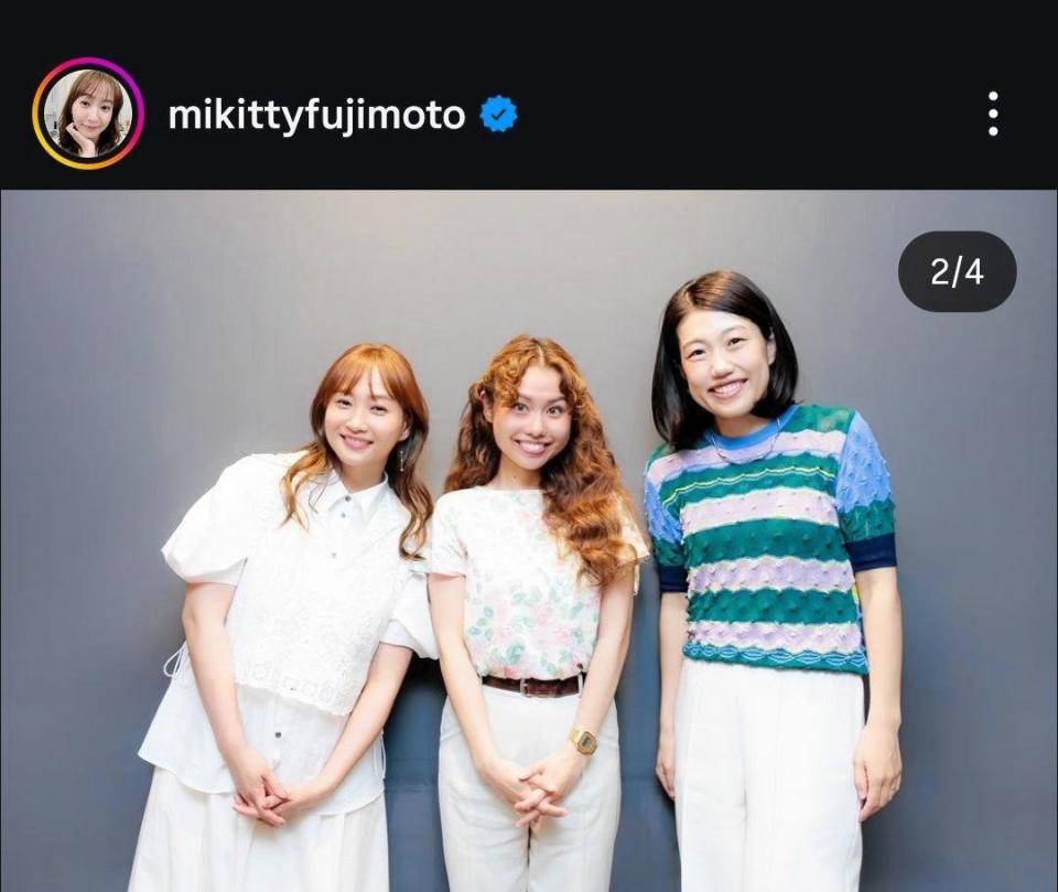 　藤本美貴のインスタグラム（＠ｍｉｋｉｔｔｙｆｕｊｉｍｏｔｏ）より