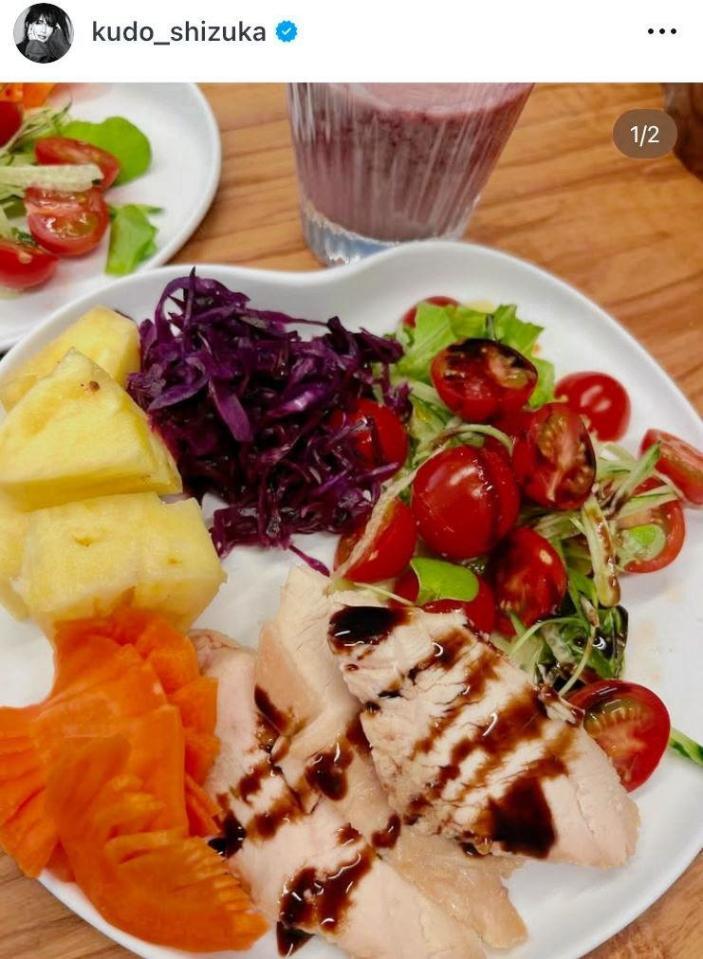 　工藤静香のインスタグラム＠ｋｕｄｏ＿ｓｈｉｚｕｋａより