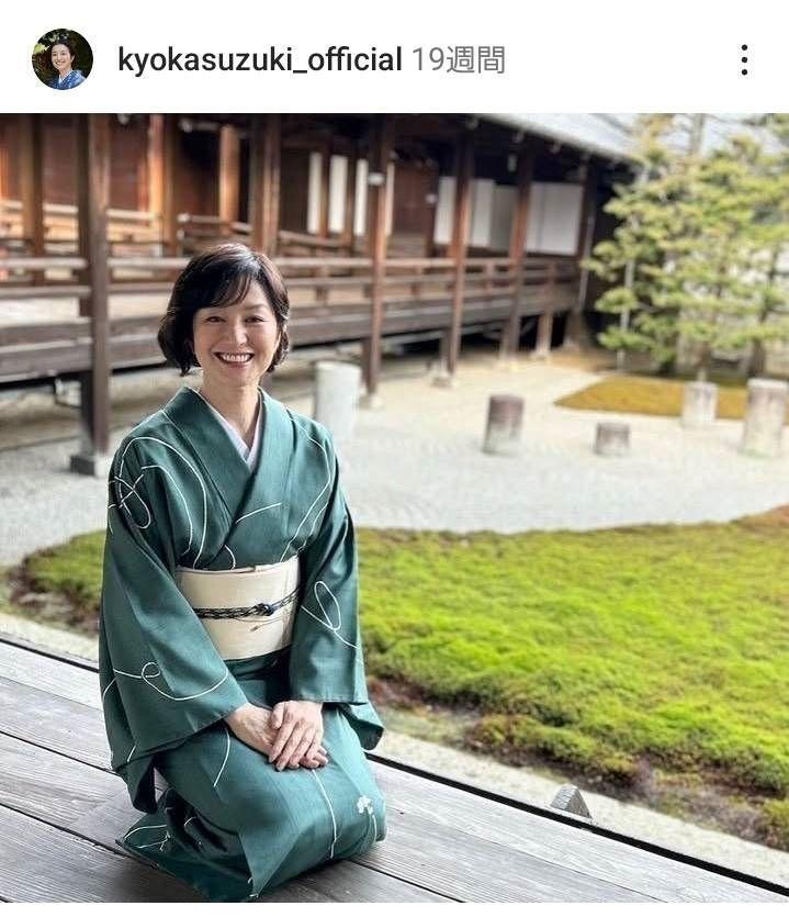 　鈴木京香【ＶＡＮＤＡ　ｓｔａｆｆ公式】インスタグラム（＠ｋｙｏｋａｓｕｚｕｋｉ＿ｏｆｆｉｃｉａｌ）より。