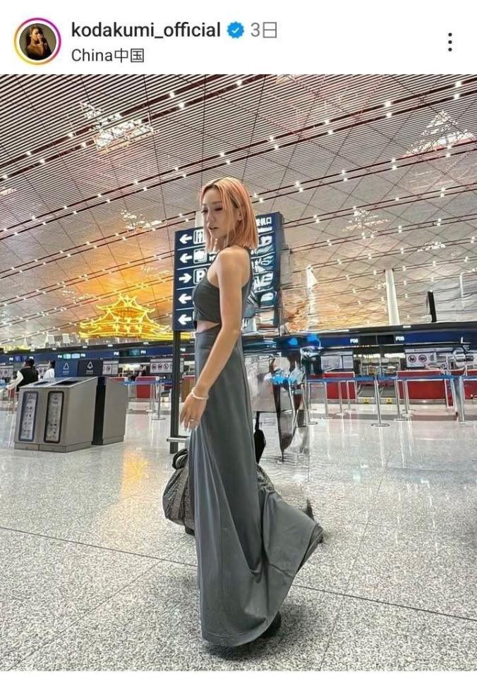 　倖田來未インスタグラム（＠ｋｏｄａｋｕｍｉ＿ｏｆｆｉｃｉａｌ）より。