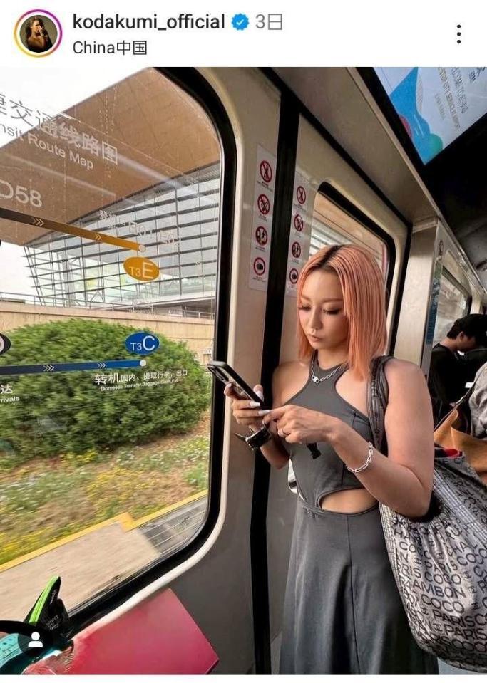 　倖田來未インスタグラム（＠ｋｏｄａｋｕｍｉ＿ｏｆｆｉｃｉａｌ）より。