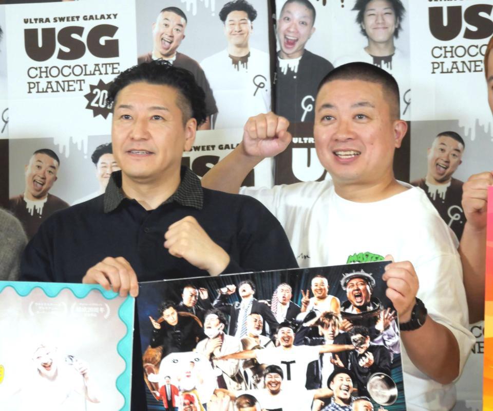 　取材会に出席したチョコレートプラネット